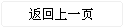 &#31859;&#20848;